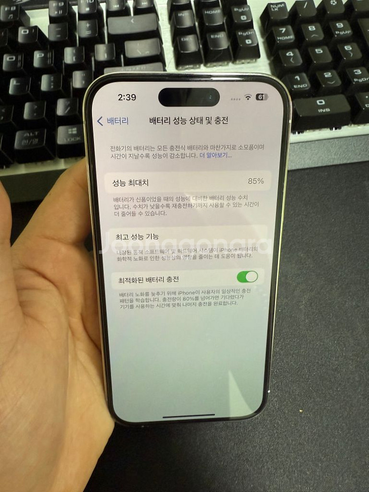 아이폰14프로 128기가--1