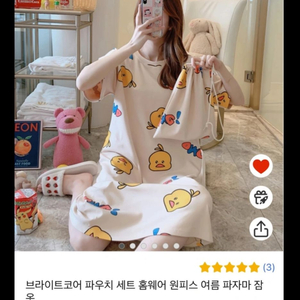 원피스 여름 파자마 동물잠옷