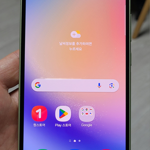 갤럭시 A34 라임 128GB 액정교체폰 S급 싸게 팝
