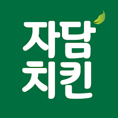 자담치킨 (배민) 1만원 할인쿠폰