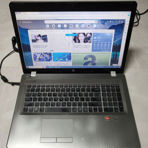 HP17.3인치/i5 2450/8G/250G/HD640