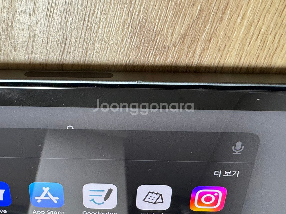 아이패드 프로 12.9 1tb 셀룰러--2