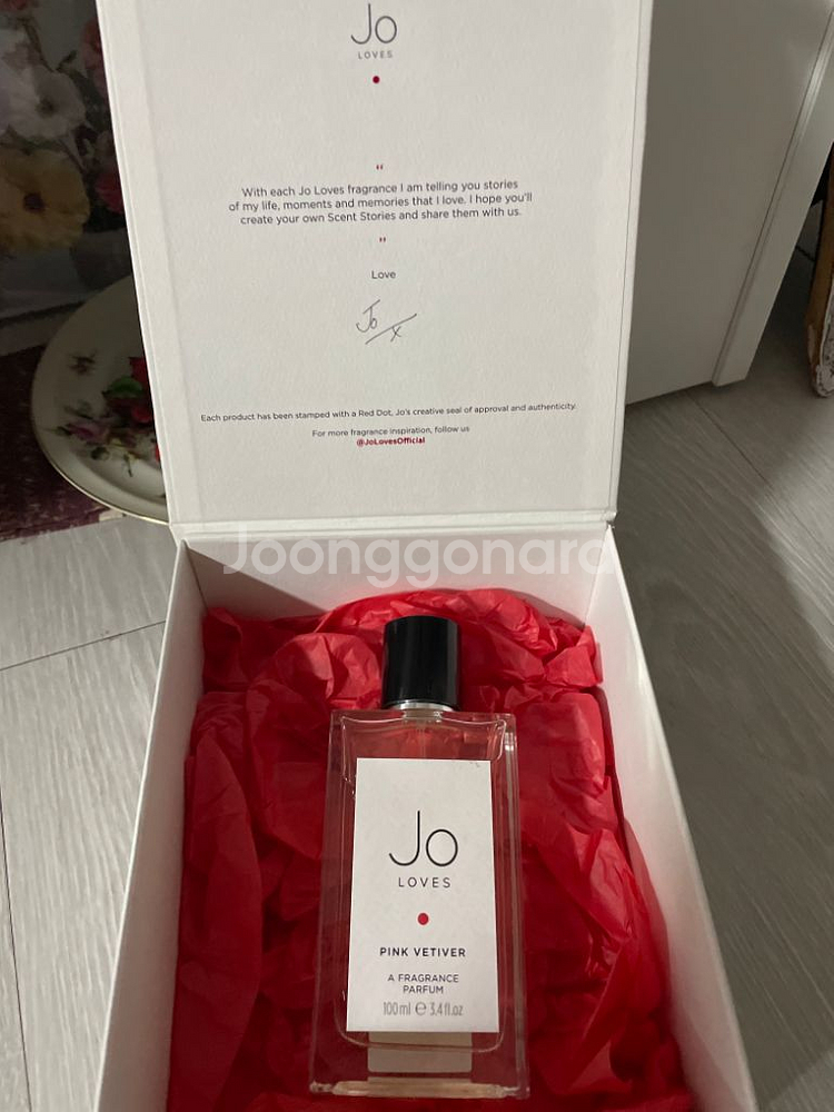 조러브스 핑크베티버 100ml--5