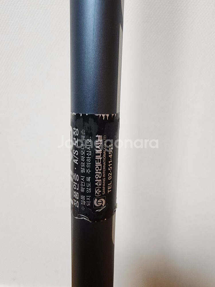 핑 드라이버 샤프트 S alta j cb--1