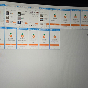 당근마켓 pc 마케팅 모니터링 기기 팝니다