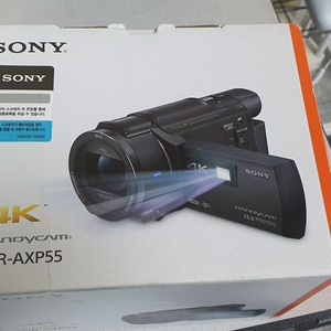 SONY AXP55 판매합니다.