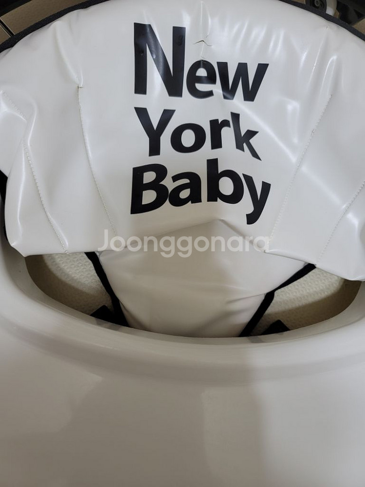 카토지 보행기--3
