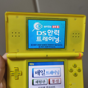 닌텐도 DS lite 본체 피카츄 팝니다