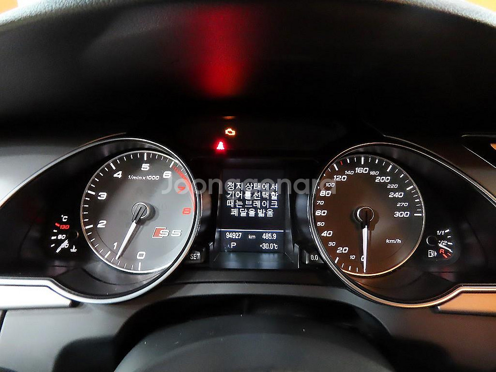 @14년식 S5 3.0 TFSI 콰트로 전국최저가격--4
