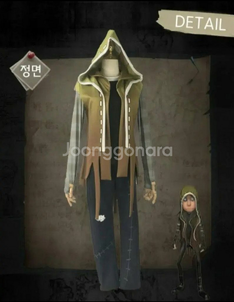 제5인격 용병 코스프레 옷 [ 글러브,가발 포함]--3