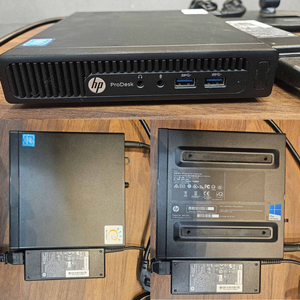 HP ProDesk 400 G2 mini