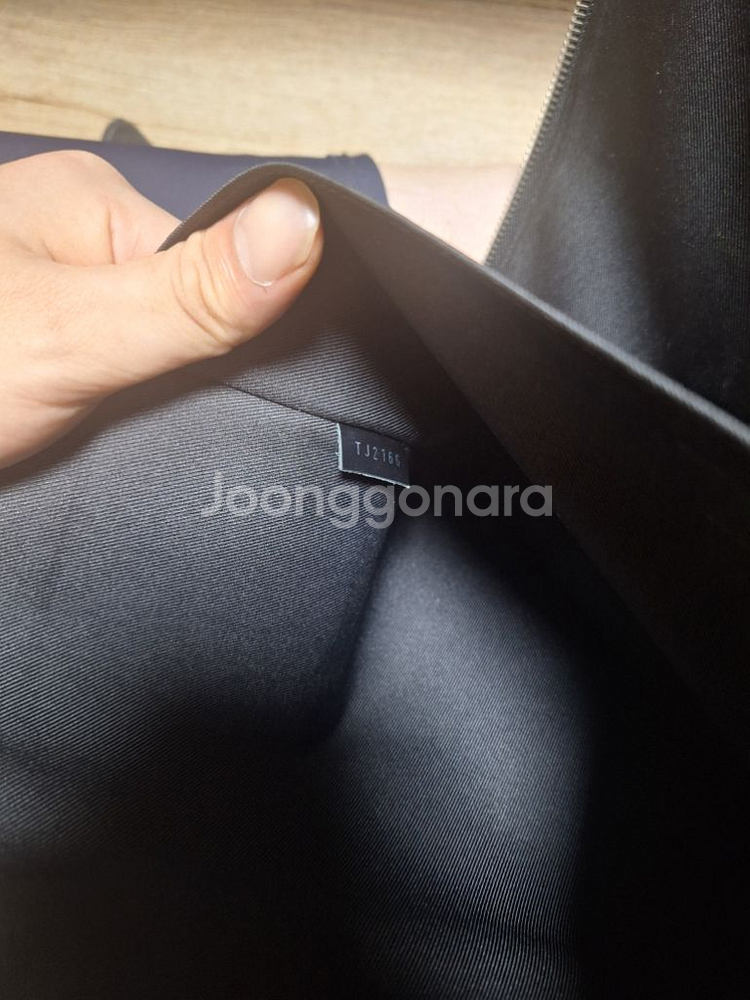 (Gm) 루이비통 크리스토퍼 네메스 콜라보 클러치--8