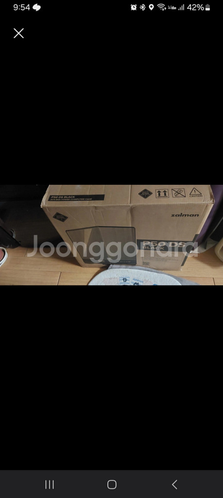 잘만 p50 ds 블랙--0