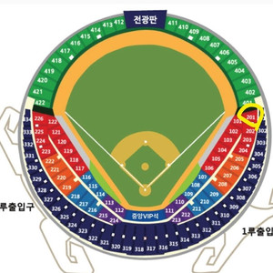 와일드카드 결정전 1루 201구역 4연석 양도