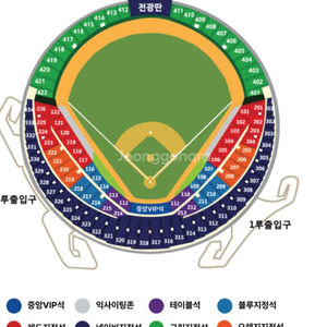 와일드카드 시야방해석 402존 15열