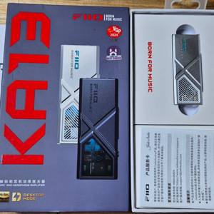 fiio ka13