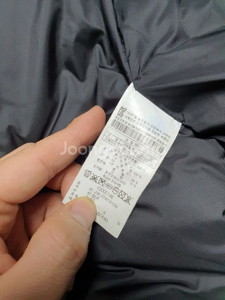 코오롱 안타티카 구스다운 롱패딩 자켓 블랙 95 M--6