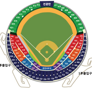 와일드카드 3루 레드석 122블럭 2연석