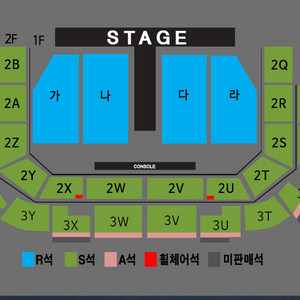 [광주] 나훈아 ‘2024 고마웠습니다 라스트콘서트