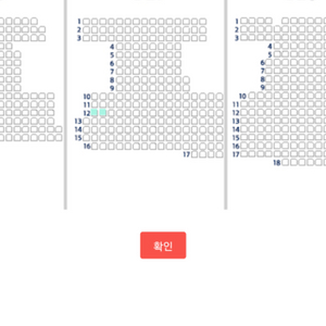 와일드카드1차전티켓