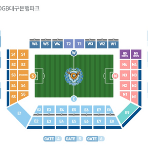 대구fc 전북현대 1층 N2구역 2연석 양도합니다