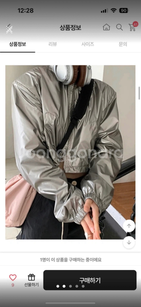 실버크롭자켓 새거--1