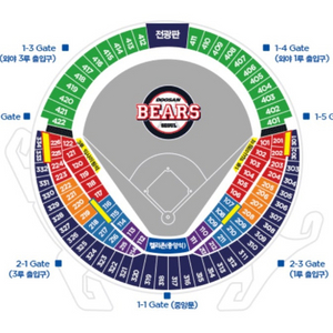 10월2일 두산케이티 와일드카드 1루 그린지정석 4연석