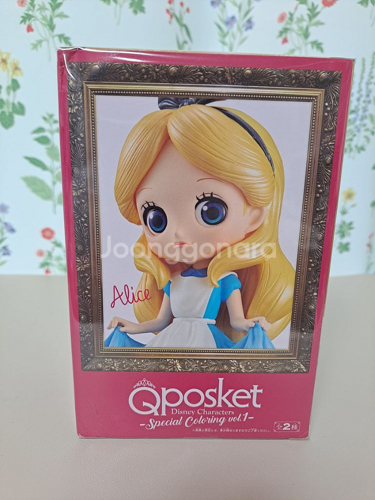 (무료배송)큐포스켓 디즈니 엘리스 피규어 스페셜 컬러--3