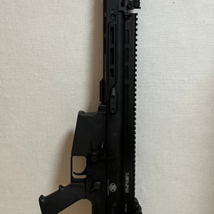 vfc scar-h gbb