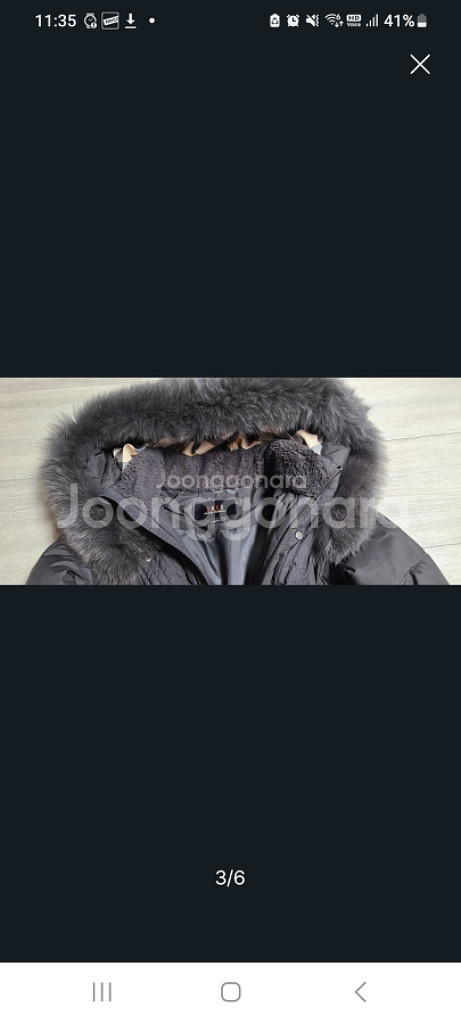 닥스구스다운 120--2