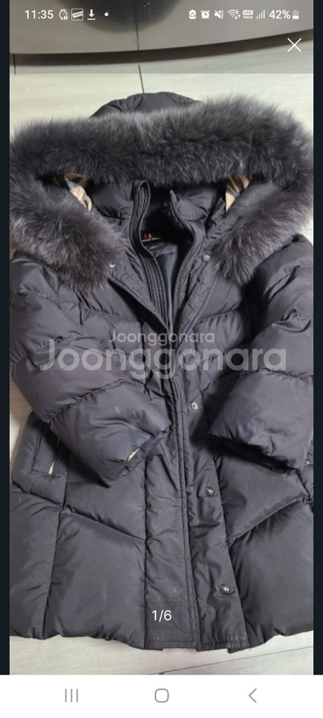 닥스구스다운 120--1