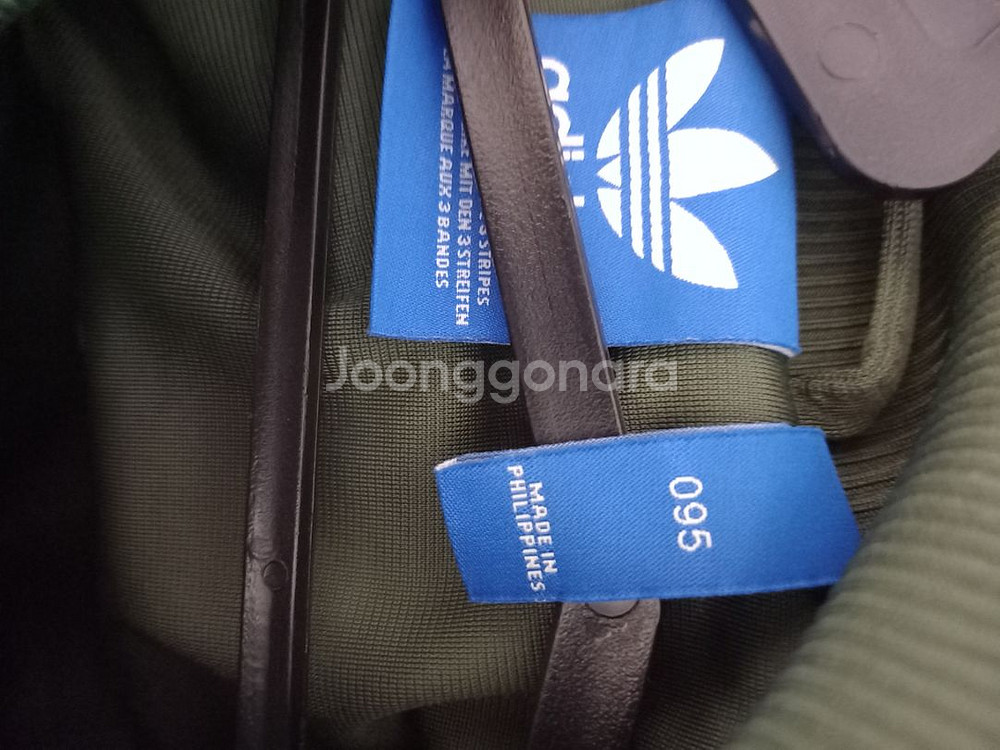 아디다스 희귀 대장급 퀄팅 카키 트랙탑 져지집업 90--3