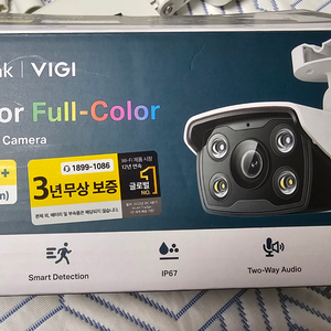 VIGI C340 CCTV 카메라