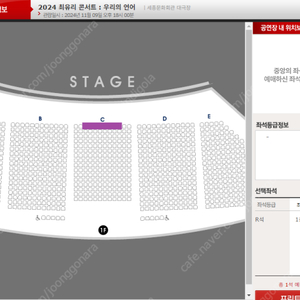 각종 콘서트,팬미팅,뮤지컬 대리ㅌㅋㅌ(댈티) 진행해요