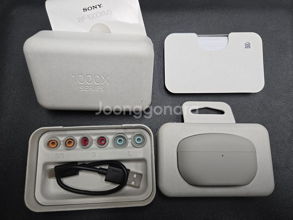 소니 SONY WF-1000 XM5 블루투스 무선이어폰--1