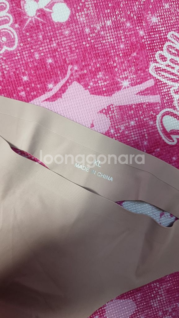 퓨징 인디핑크 노와이어 브라+티팬티 85B 2종--1
