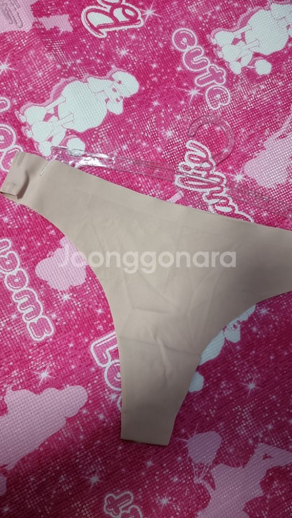퓨징 인디핑크 노와이어 브라+티팬티 85B 2종--2