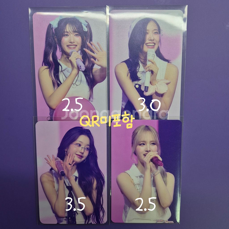 아이브 시네마 팝업--2