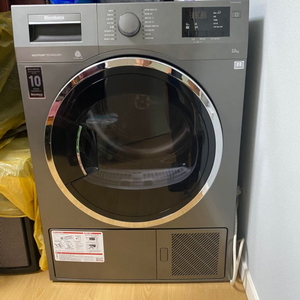 Blomberg 블룸베르크 독일 건조기 10kg