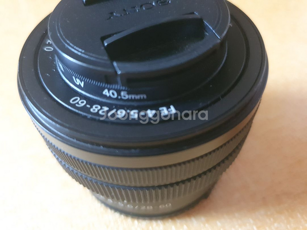 sel 2860--1
