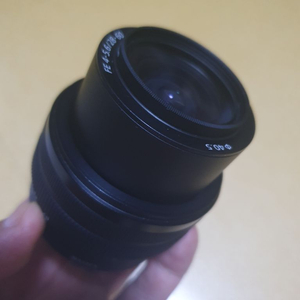 sel 2860