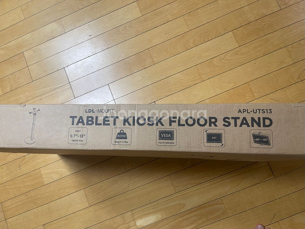 (새제품) 키오스크 매장용 스탠드 판매합니다--1