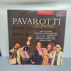 파파로티 pavarotti lp