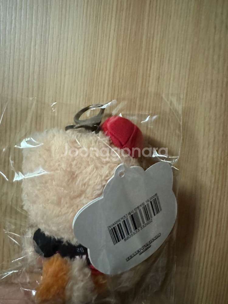 최강레시 봉제 인형 키링 기아 타이거즈--1