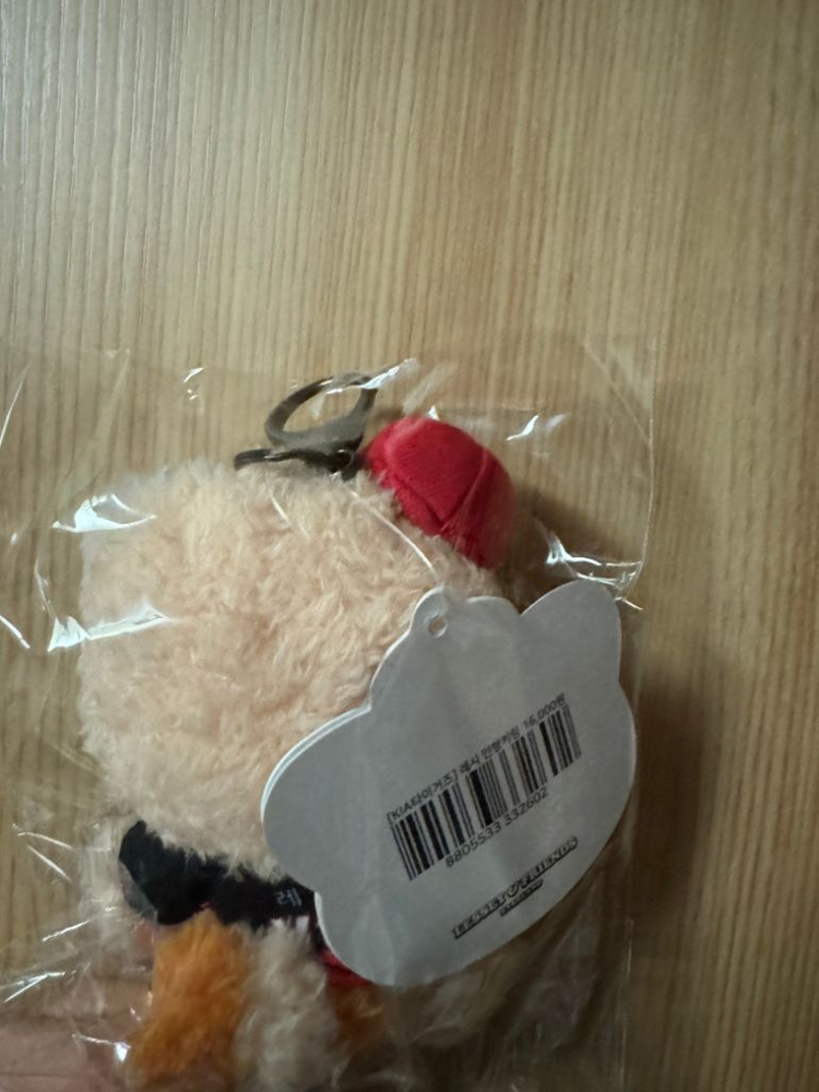 최강레시 봉제 인형 키링 기아 타이거즈--1