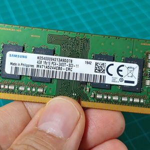 삼성전자 DDR4 4GB 2400T 노트북 메모리