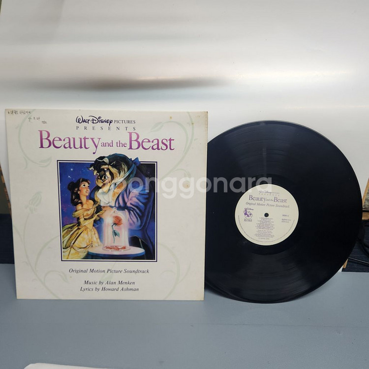 Beauty and the Beast 미녀와 야수--1