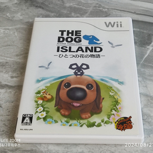 닌텐도 Wii THE DOG ISLAND 하나의 꽃