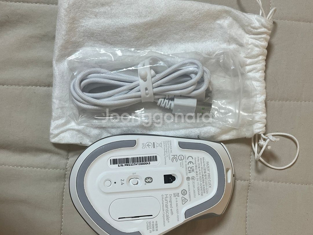 레이저 휴먼스케일 프로 클릭 무선 마우스거의 새 상품이--2