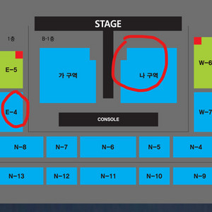 나훈아 안동 콘서트 1열 단석